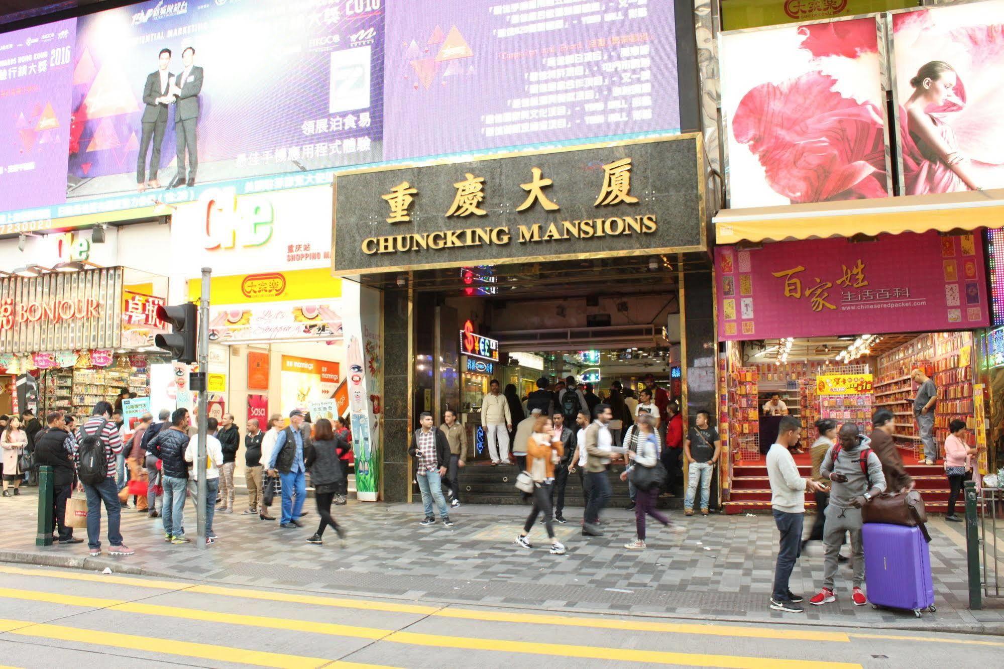 Osaka * Hong Kong
